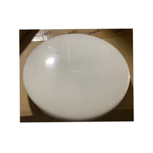 歐普微波感應(yīng)吸頂燈MX260-D13-WG-0113W簡尚系列MX35024W圖片