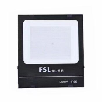 佛山照明LED投光燈200W150W熙凡系列100W50W30W