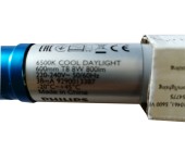 8W飞利浦经济型LED灯管COREPROLEDTUBEHO1200MM15.5W86518W