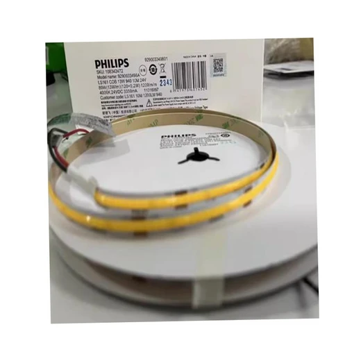 8.5W飛利浦COB低壓燈PHILIPSLS16113W94010M24V