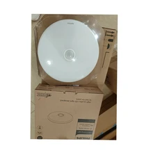 飛利浦紅外感應(yīng)吸頂燈PHILIPSDL2526W6500K恒鈴系列16W圖片
