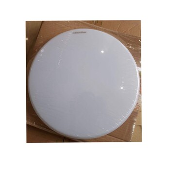 24W18W三雄極光LED吸頂燈15WPAK41799D12W8W柔雅Ⅳ系列