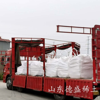 7水合物氯化鈰廠家