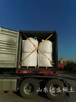氯化鈥工業(yè)級(jí)六水合物黃色結(jié)晶固體