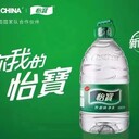 蕪湖娃哈哈訂水熱線娃哈哈桶裝水娃哈哈瓶裝水送水