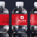 馬鞍山雨山區(qū)純凈水定制水硒泉水定制水24瓶定制瓶裝水送水