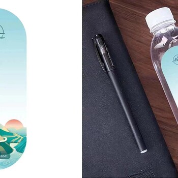 獅子山區(qū)瓶裝水定制水送水富硒礦泉水定制小分子水瓶裝水