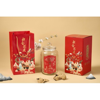 茶坑陳皮禮盒包裝印刷東甲陳皮禮盒包裝印刷天馬陳皮禮盒包裝印刷