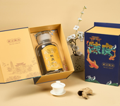 梅江陳皮禮盒包裝印刷東甲陳皮禮盒包裝印刷新會(huì)陳皮禮盒包裝印刷