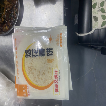 甘肃定西烤鸭饼机速度快精诚团结