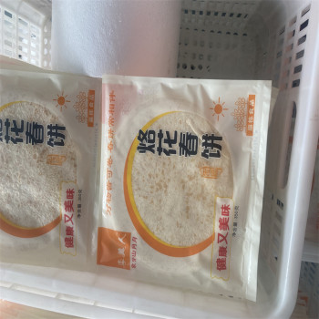 青海烤鸭饼机厂家供货