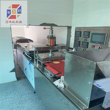 江蘇全自動單餅機公司