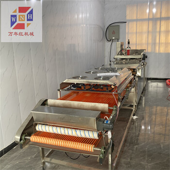 江蘇燒烤小餅機公司