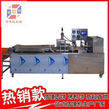 江西氣動(dòng)烙饃機(jī)市場(chǎng)走向