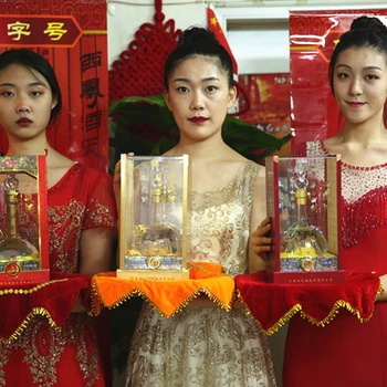 陜西西鳳酒品牌運(yùn)營有限公司西鳳酒營銷