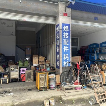 松下焊機杭州總代理維修華遠焊機維修滬工焊機經銷商