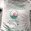山東臨沂食品級純堿純堿小包純堿價(jià)格碳酸鈉行情