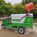 電動(dòng)三輪高壓清洗車市政護(hù)欄圍擋清洗車