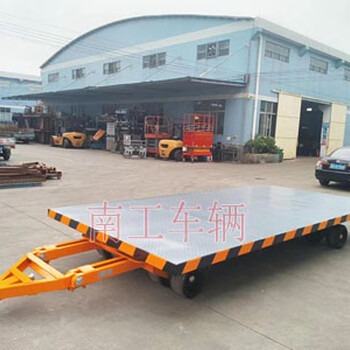 25噸重型自卸平板拖車自卸工具拖車