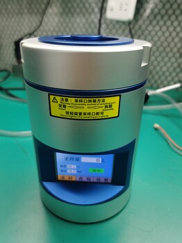MA-100ST100L浮游菌采樣器