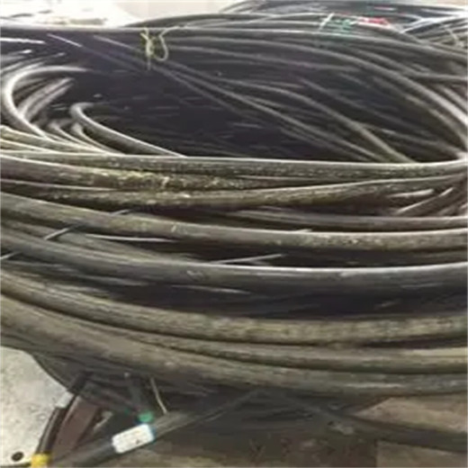 无锡闲置电缆线回收收购价格