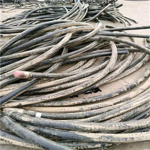 平湖废旧电缆线回收收购价格