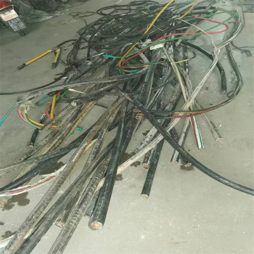 涟水县二手电缆线回收收购价格