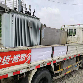 馬鞍山電力變壓器回收聯(lián)系電話(huà)