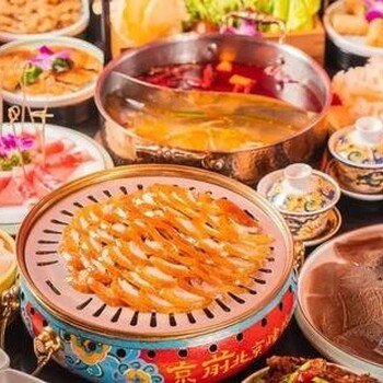 2024中國北京火鍋食材及用品博覽會