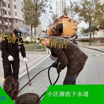 河西区大沽南路污水池清理环卫抽粪清淤抽污水/沉淀池