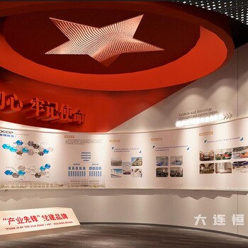 效果圖制作，大連效果圖，做效果圖，效果圖公司，效果圖設(shè)計(jì)