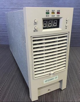 深圳英可瑞5A風(fēng)冷充電模塊GF22005-9適用于小容量直流電源系統(tǒng)