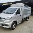 廣州租3米7新能源倉欄車廂式貨車純電動