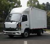 廣州租3米8電動小貨車新能源電動廂式貨車出租