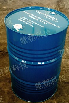 美孚D110