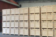 免熏蒸出口木箱定制厂家带防潮袋重型设备实木包装箱