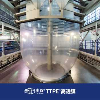 丰谷TTPE高透膜高透光流滴消雾北京丰隆厂家