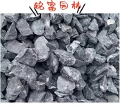 广州砾石批售五花八门的砾石景观清远砾石石材堆场