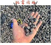 广州砾石机制石厂家园林工程砾石铺装清远砾石地铺石堆场