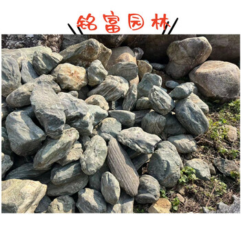 噸位工程石泰山石產地泰山石堆砌假山水景泰山石自然景觀設計