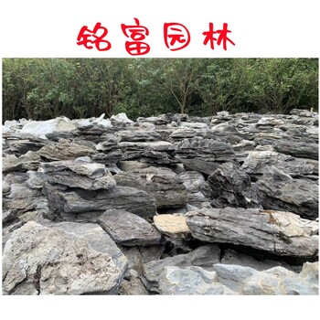 庭院一角叠石假山景英石叠石厂家直发广东英石叠石石场