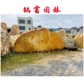 深圳刻字石批發黃蠟石刻字石價格大型黃蠟石刻字石批發