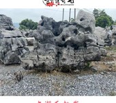 河北邯郸太湖石假山邯郸太湖石驳岸施工园林邯郸绿植搭配太湖石