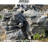 甘肃天水大英石建筑工程天水大英石假山石材天水大英石案例