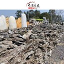 湖北荊州英石疊石假山設(shè)計(jì)荊州英石疊石堆貨場(chǎng)荊州疊石案例圖片