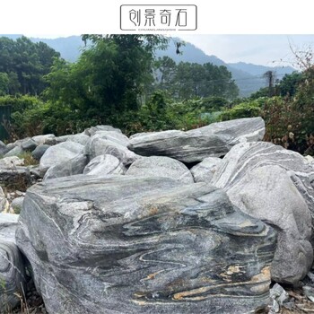 河北秦皇岛泰山石假山别墅门前摆放泰山石秦皇岛泰山石布景设计