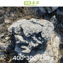 河南漯河大英石布景裝飾漯河大英石園林造景漯河大英石駁岸溪流