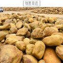 云南麗江黃蠟石綠地園林麗江黃蠟石原石批發(fā)麗江黃蠟石水溪駁岸