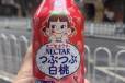 进口日本网红饮料批发家白桃果汁380g（25%果汁）
