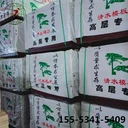 供應房屋建筑用建筑模板建筑膠合板黑色覆膜模板